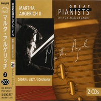 Philips Japan Great Pianists of the 20th Century : Argerich - Volume 03

